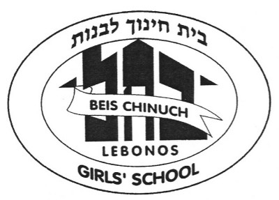 BEIS CHINUCH LEBONOS LIMITED