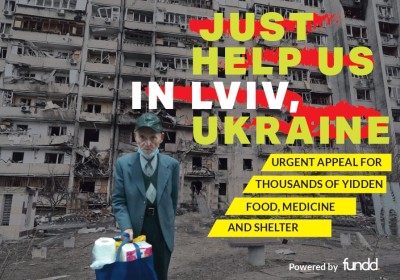 Lviv Ukraine Appeal